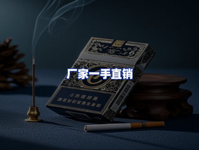 服务优势